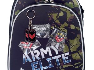 Školski ruksak Army Green