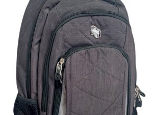 Školski ruksak Classic Gray Twill